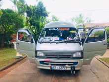Toyota Dolphin 1992 Van