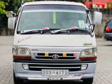 Toyota Dolphin 1993 Van