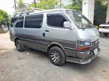 Toyota Dolphin 1993 Van