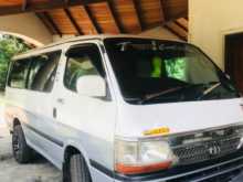 Toyota Dolphin 1993 Van