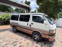 Toyota Dolphin 1993 Van