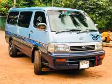 Toyota Dolphin 1993 Van