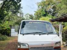 https://riyasewana.com/uploads/toyota-dolphin-1993-1719281912542.jpg