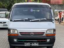 Toyota Dolphin 1993 Van