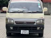 Toyota Dolphin 1993 Van
