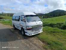 Toyota Dolphin 1993 Van