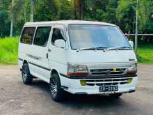 Toyota Dolphin 1993 Van