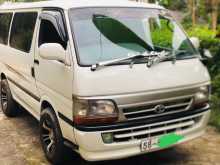 Toyota Dolphin 1993 Van