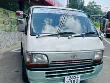 Toyota Dolphin 1993 Van