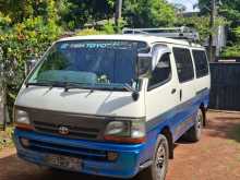 Toyota Dolphin 1993 Van