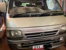 Toyota Dolphin 1993 Van
