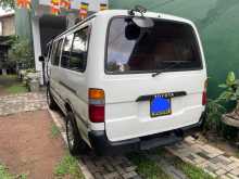 Toyota Dolphin 1993 Van