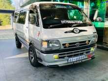 Toyota Dolphin 113 1993 Van