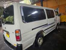 Toyota Dolphin 1993 Van