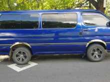 https://riyasewana.com/uploads/toyota-dolphin-1993-261514212202.jpg