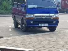 Toyota Dolphin 1993 Van