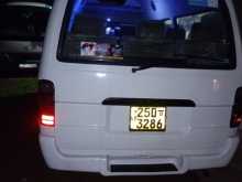 Toyota Dolphin 1993 Van