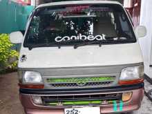 Toyota Dolphin 1993 Van