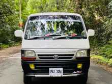 Toyota Dolphin 1993 Van