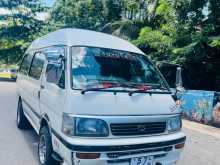 Toyota Dolphin 1993 Van