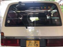 https://riyasewana.com/uploads/toyota-dolphin-1993-71203101218275.jpg