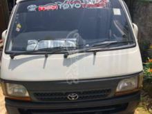 Toyota Dolphin 1993 Van
