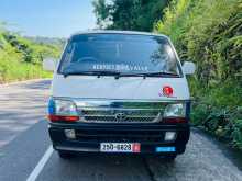 Toyota Dolphin 1993 Van
