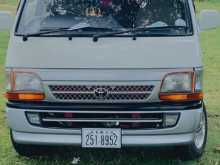 Toyota Dolphin 1993 Van