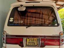 Toyota Dolphin 1994 Van