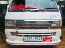 Toyota Dolphin 1994 Van
