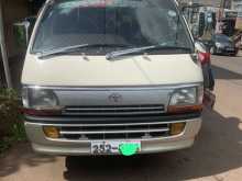 Toyota Dolphin 1994 Van