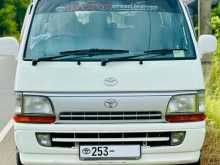 Toyota Dolphin 1994 Van