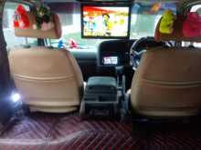 https://riyasewana.com/uploads/toyota-dolphin-1994-1313202712253.jpg