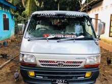 Toyota Dolphin 1994 Van