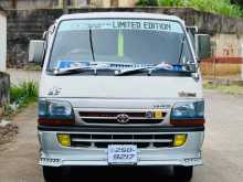 Toyota Dolphin 1994 Van