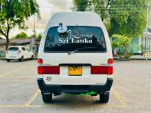 Toyota Dolphin 1994 Van