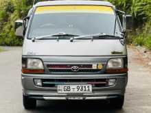 Toyota Dolphin 1994 Van