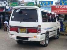 Toyota Dolphin 1994 Van
