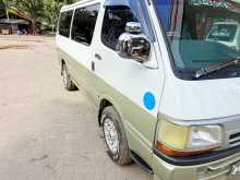 Toyota Dolphin 1994 Van