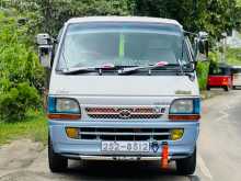 Toyota Dolphin 1994 Van