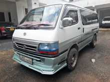 Toyota Dolphin 1994 Van