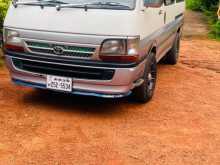 Toyota Dolphin 1994 Van