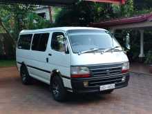 Toyota Dolphin 1994 Van