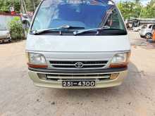 Toyota Dolphin 1994 Van