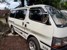 Toyota Dolphin 1994 Van