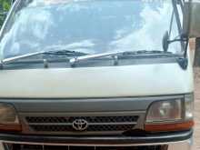 Toyota Dolphin 1994 Van
