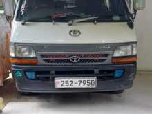 Toyota Dolphin 1994 Van