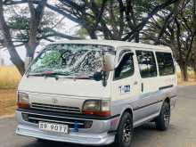 Toyota Dolphin 1994 Van