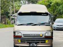 Toyota Dolphin 1994 Van
