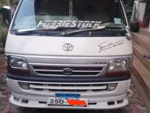 Toyota Dolphin 1994 Van